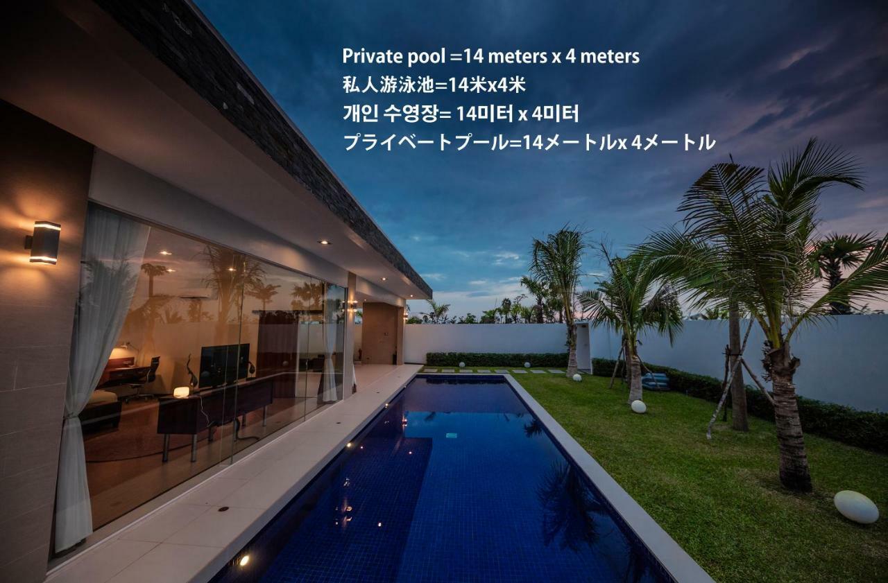 Angkor Rendezvous Hotel Siem Reap Bagian luar foto